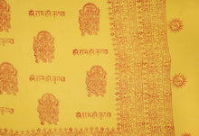 OM Hand Block Bhakti Yoga Prayer Sanskrit Hindu Mantra Shawl