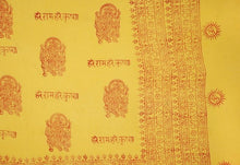 OM Bhakti Prayer Shawl - Medium