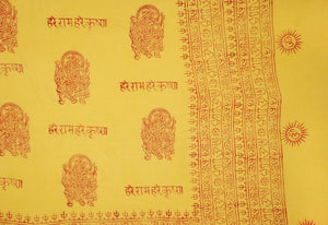 OM Bhakti Prayer Shawl - Medium