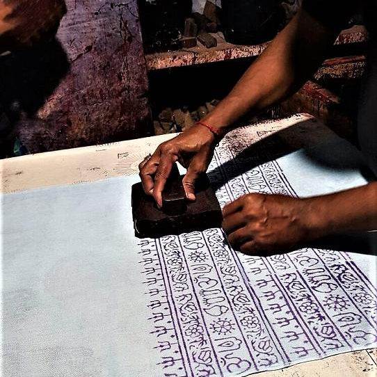 Craft - Block Printing